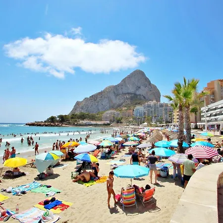 Διαμέρισμα Frentemar C - In